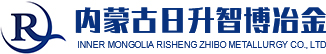 内蒙古日升智博有限责任公司 官网
